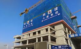 最新！咸陽渭城中醫醫院迎來全線封頂→